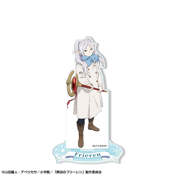 『葬送のフリーレン』アクリルスタンド デザイン04(フリーレン/D)【202602再販】