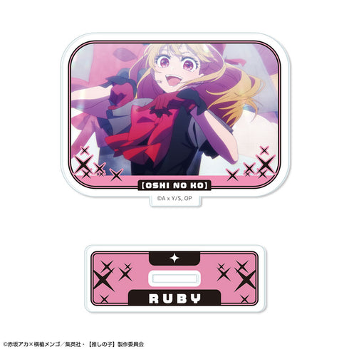 『【推しの子】』ミニアクリルスタンド Ver.5 デザイン02(ルビー/A)