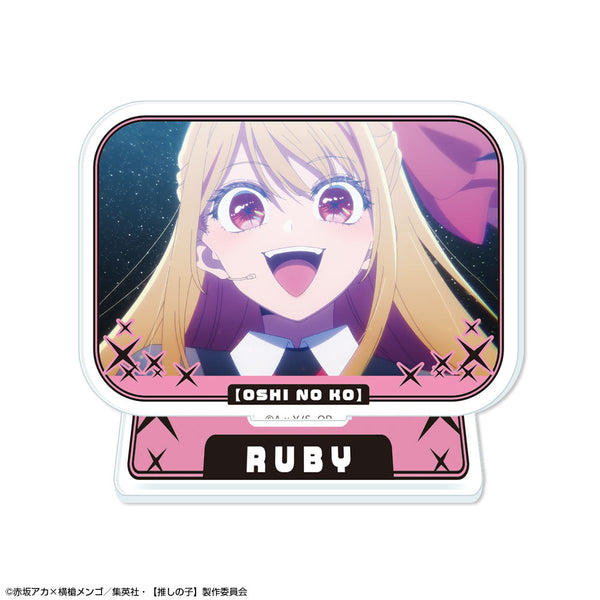 『【推しの子】』ミニアクリルスタンド Ver.5 デザイン03(ルビー/B)