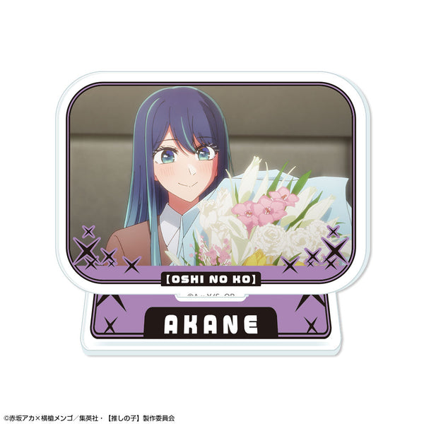 『【推しの子】』ミニアクリルスタンド Ver.5 デザイン09(黒川あかね/B)