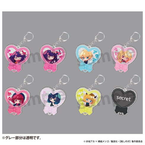 『【推しの子】』トレーディングうちわ風推しメンアクリルキーホルダー BOX