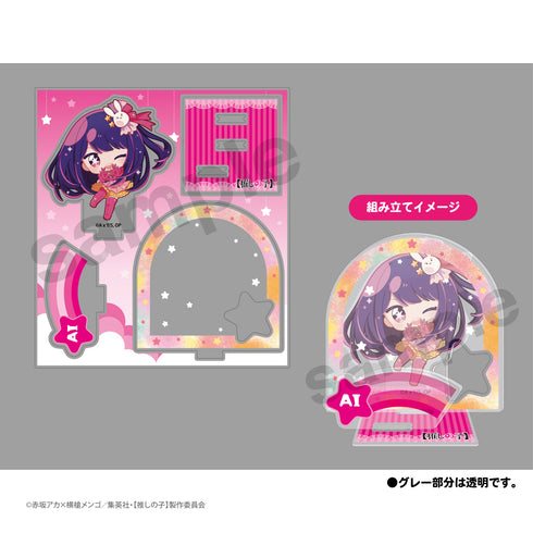 『【推しの子】』アクリルジオラマスタンド 星野アイ 1