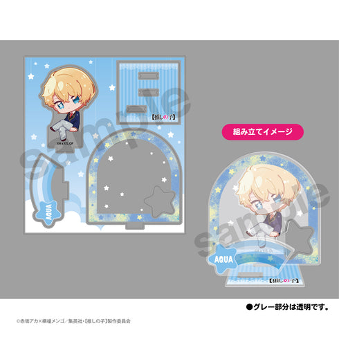 『【推しの子】』アクリルジオラマスタンド 星野アクア
