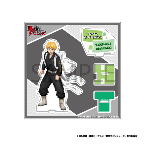 Tokyo Revengers Big Acrylic Stand: Hanagaki Takemichi