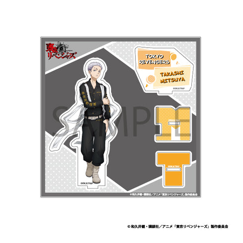 Tokyo Revengers Big Acrylic Stand: Mitsuya Takashi