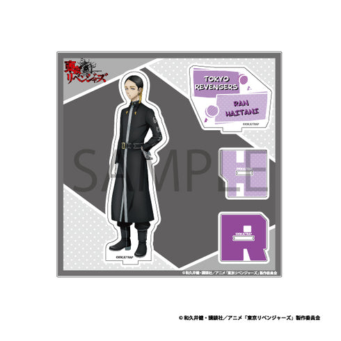 Tokyo Revengers Big Acrylic Stand: Ran Haidani
