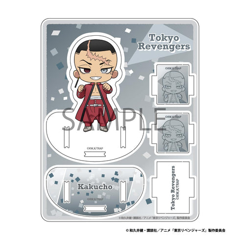 『東京リベンジャーズ』ミニアクリルフィギュア小物入れvol.3 鶴蝶