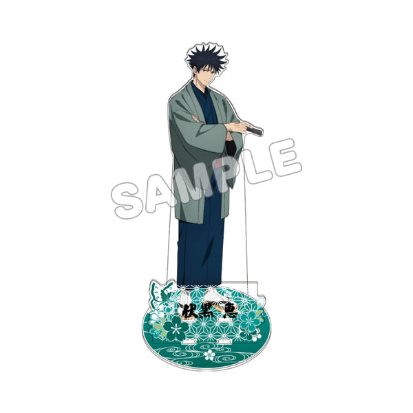 Jujutsu Kaisen: Juju Exploration Big Acrylic Stand - Megumi Fushiguro