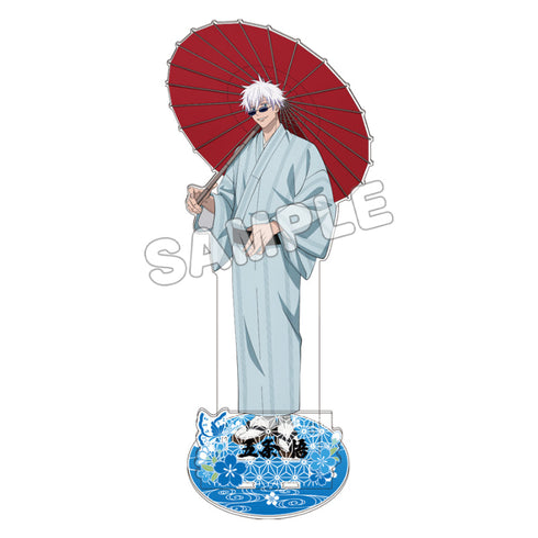 『呪術廻戦・じゅじゅ探訪』ビッグアクリルスタンド 五条悟