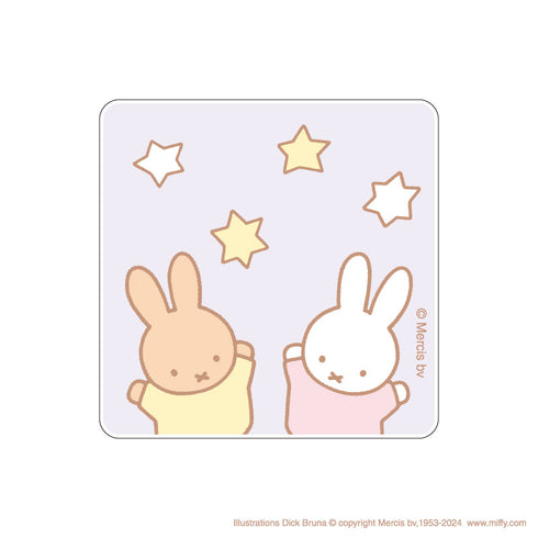 Miffy by Dick Bruna Acrylic Coaster: Starry Sky