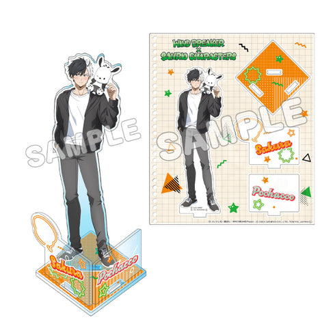 『WIND BREAKER×サンリオキャラクターズ』アクリルスタンド(等身) 桜 遥×ポチャッコ