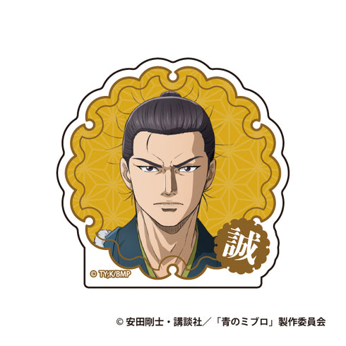 『青のミブロ』トレーディングアクリルクリップフィギュア BOX