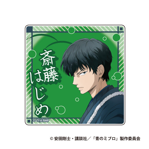 『Blue Mibro』Acrylic Coaster Saito Hajime