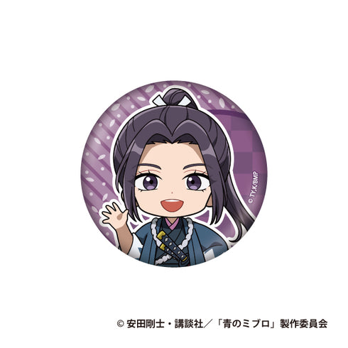 『青のミブロ』トレーディング缶バッジ BOX