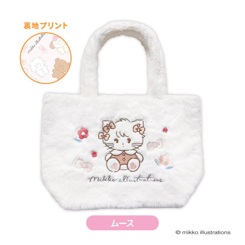 『mikko illustrations』 Fluffy Tote Bag: Moose