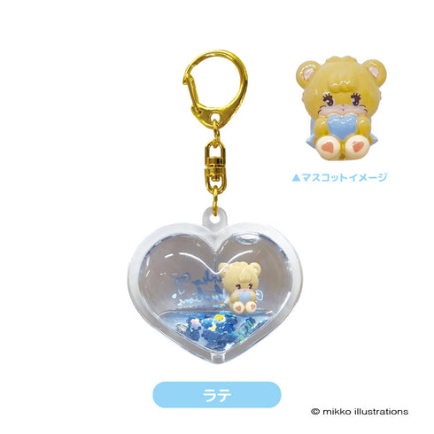 『mikko illustrations』 Floating Keychain Latte
