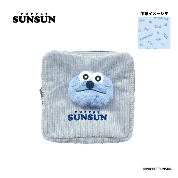 『パペットスンスン』ぬいぐるみ付きポーチ スンスン【202602再販】