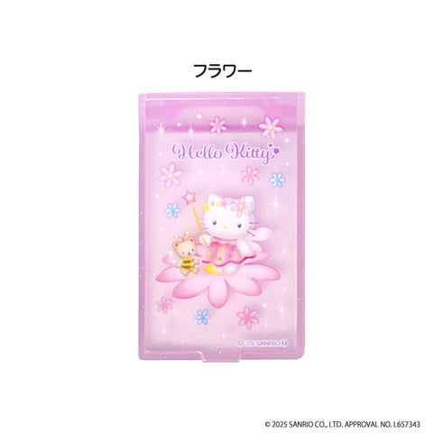 『ハローキティ』トレーディング ミニミラー2 BOX