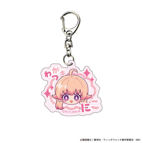 『ウィッチウォッチ』トレーディング 表情アクリルキーホルダー BOX