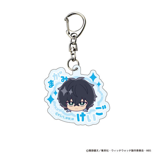 『ウィッチウォッチ』トレーディング 表情アクリルキーホルダー BOX