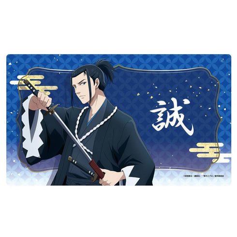 『青のミブロ』ラバーマット(土方 歳三)