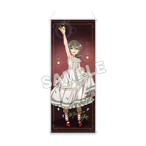 『結城友奈は勇者である』ほぼ等身大タペストリー 三ノ輪銀