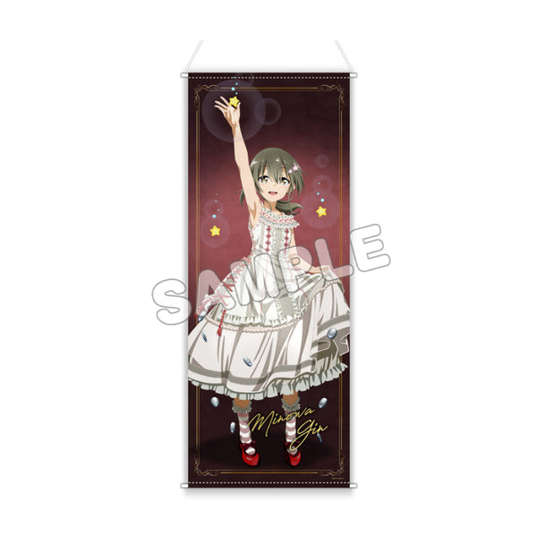 『結城友奈は勇者である』ほぼ等身大タペストリー 三ノ輪銀