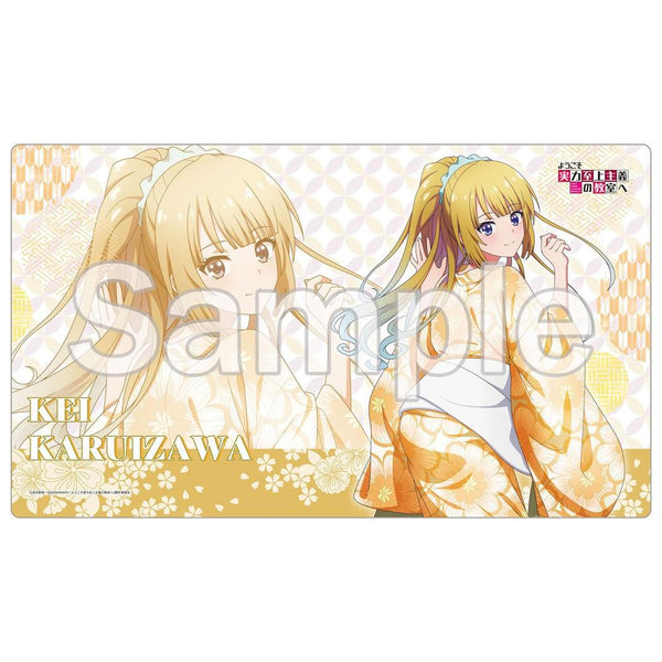 『ようこそ実力至上主義の教室へ』【描き下ろし】ラバーマット 軽井沢恵(和服)【202508再販】