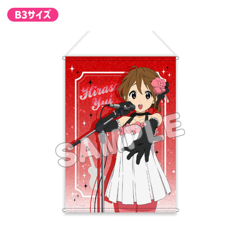 『けいおん!』プレミアムB3タペストリー CUTE 平沢 唯