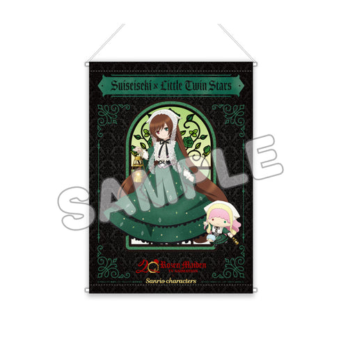 『ローゼンメイデン×サンリオキャラクターズ』B3タペストリー 翠星石×リトルツインスターズ(ララ)