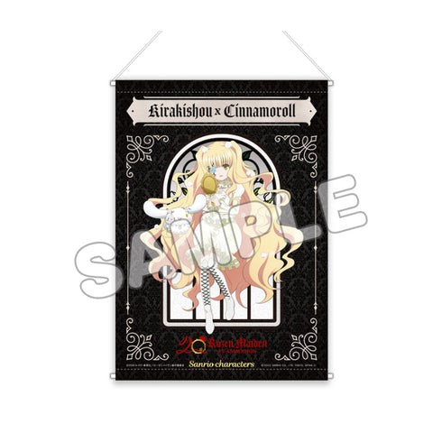 『ローゼンメイデン×サンリオキャラクターズ』B3タペストリー 雪華綺晶×シナモロール