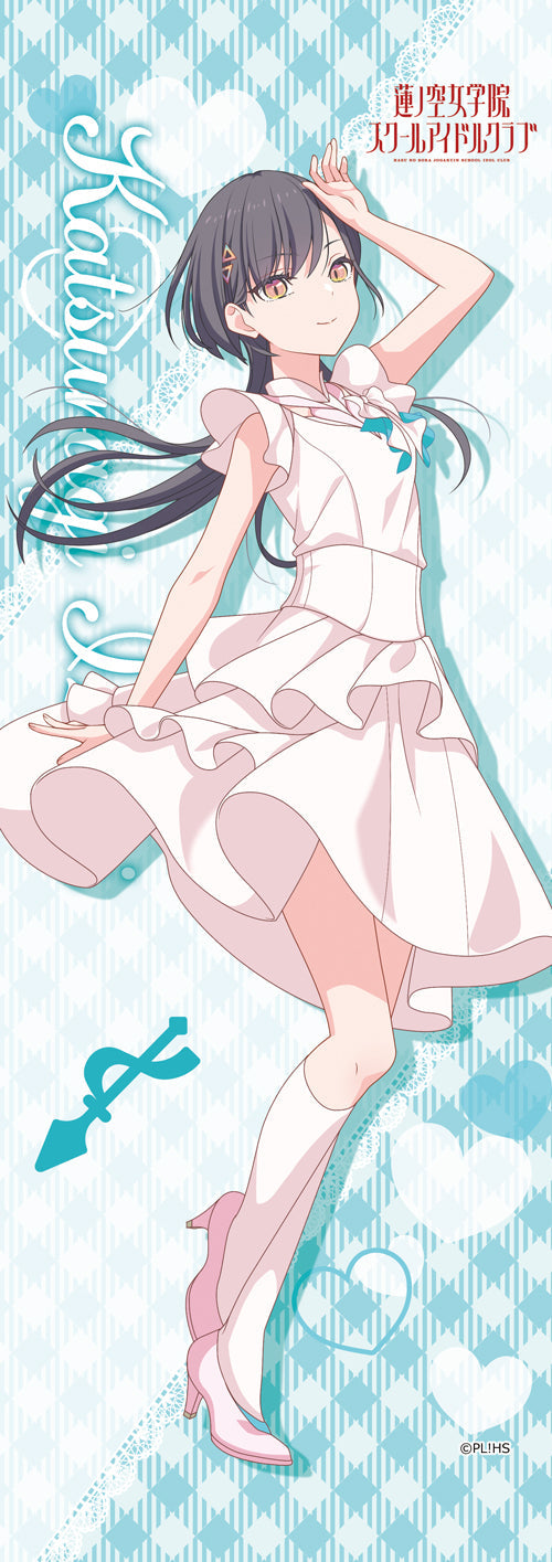 LoveLive! Hana no Sora Girls' Academy School Idol Club Mini Tapestry: Izumi Katsuragi (Nova White)