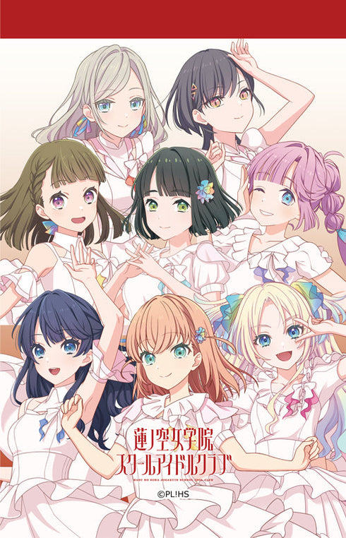 『ラブライブ!蓮ノ空女学院スクールアイドルクラブ』フルグラフィック巾着(ノヴァホワイト)