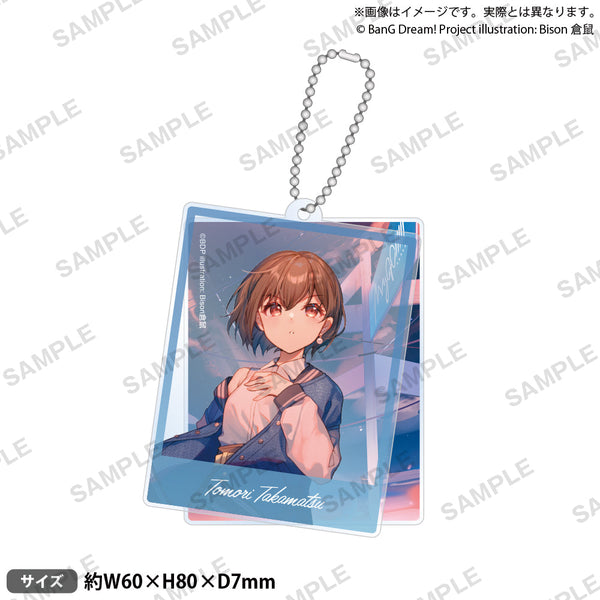 『BanG Dream! It's MyGO!!!!!』スライドアクリルキーホルダー 高松燈 記念ビジュアルVer.