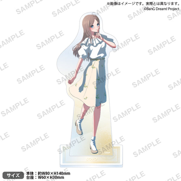 『BanG Dream! It's MyGO!!!!!』Acrylic Stand: Nagasaki Soyo Weiβ Schwarz MyGO!!!!! Ver.
