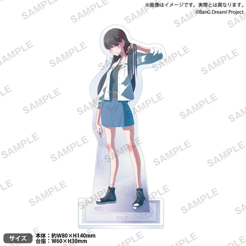 『BanG Dream! It's MyGO!!!!!』Acrylic Stand Tatsuki Shiina Weiβ Schwarz MyGO!!!!! Ver.