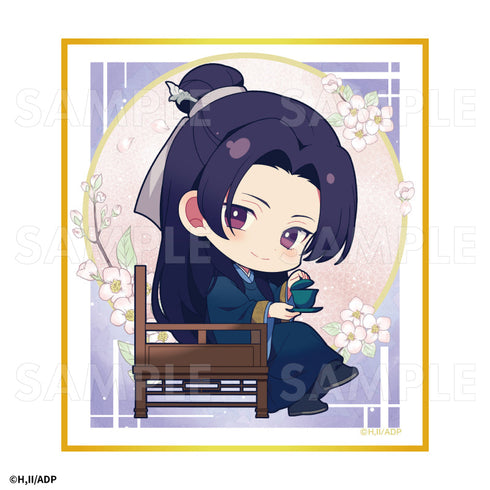 『薬屋のひとりごと』トレーディングミニ色紙【BOX】【202502再販】