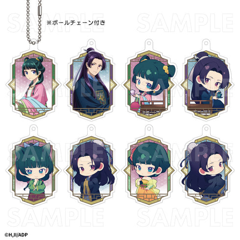 『薬屋のひとりごと』トレーディングアクリルチャーム【BOX】【202502再販】