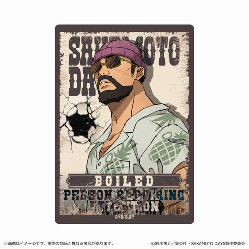 『SAKAMOTO DAYS』ステッカー<第 1 弾>/ボイル