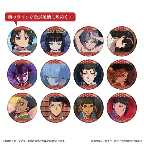 『逃げ上手の若君』金屏風柄缶バッジ【BOX】