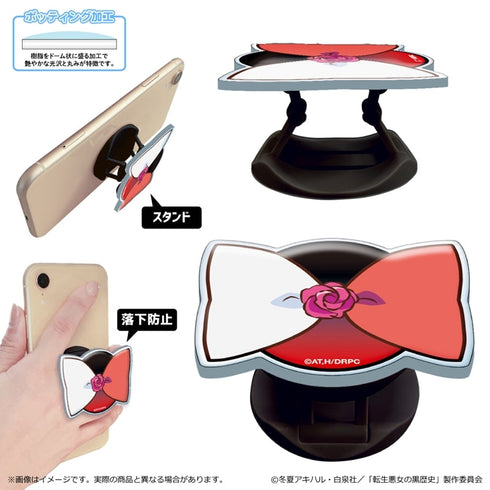 『転生悪女の黒歴史』アクリルスマホグリップ