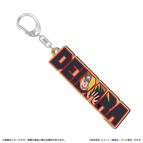 『NARUTO-ナルト- 疾風伝』MDF キーホルダー デイダラ