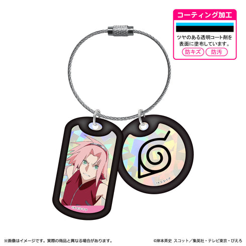 『NARUTO-ナルト- 疾風伝』アクリルドッグタグキーホルダー 春野サクラ