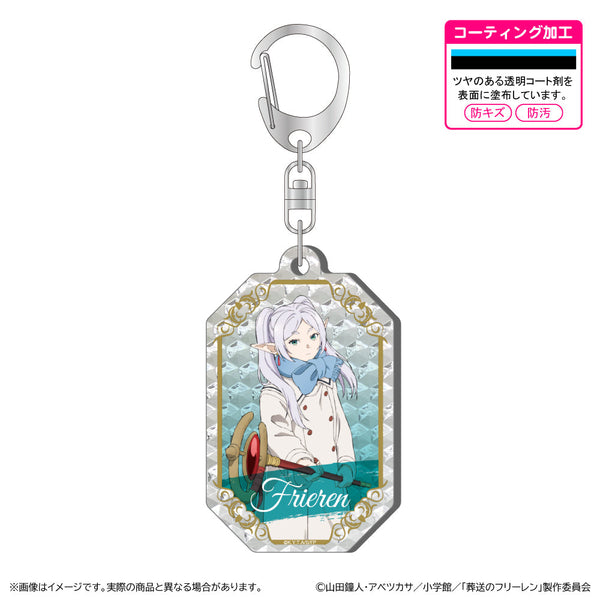 『葬送のフリーレン 第2期』シャインアクリルキーホルダー/フリーレン