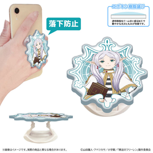 『葬送のフリーレン 第2期』アクリルスマホグリップ