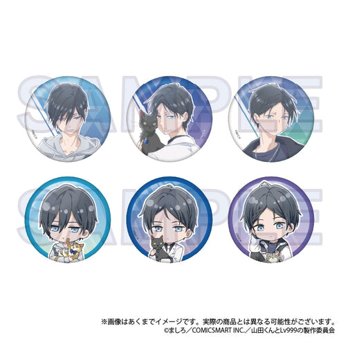 『山田くんとLv999の恋をする』トレーディング缶バッジ ニャンコーデVer.【BOX】