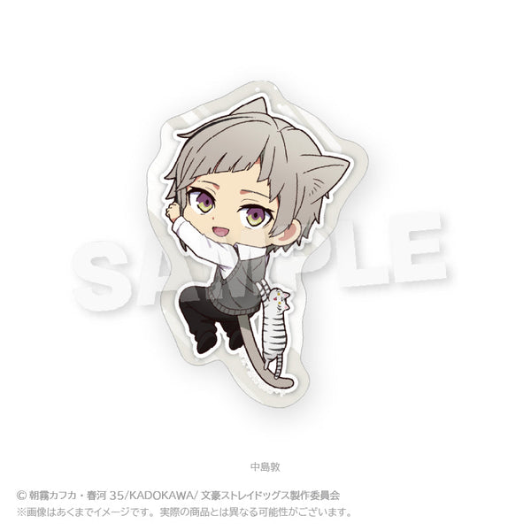 『文豪ストレイドッグス』ダイカットステッカー ひっつきにゃんVer. 中島敦