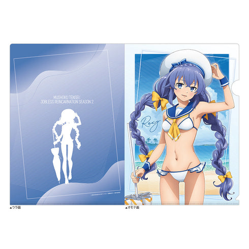 『無職転生II ~異世界行ったら本気だす~』クリアファイル (ロキシー/マリンセーラー水着)