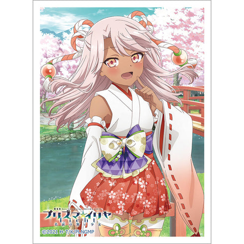 『Fate/kaleid liner プリズマ☆イリヤ Licht 名前の無い少女』描き下ろしスリーブ(クロエ/巫女)