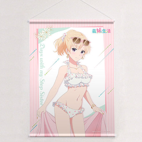 『Sister-in-Law Life』 Original Illustration B2 Tapestry: Ayase Saki/Swimsuit Double Suede